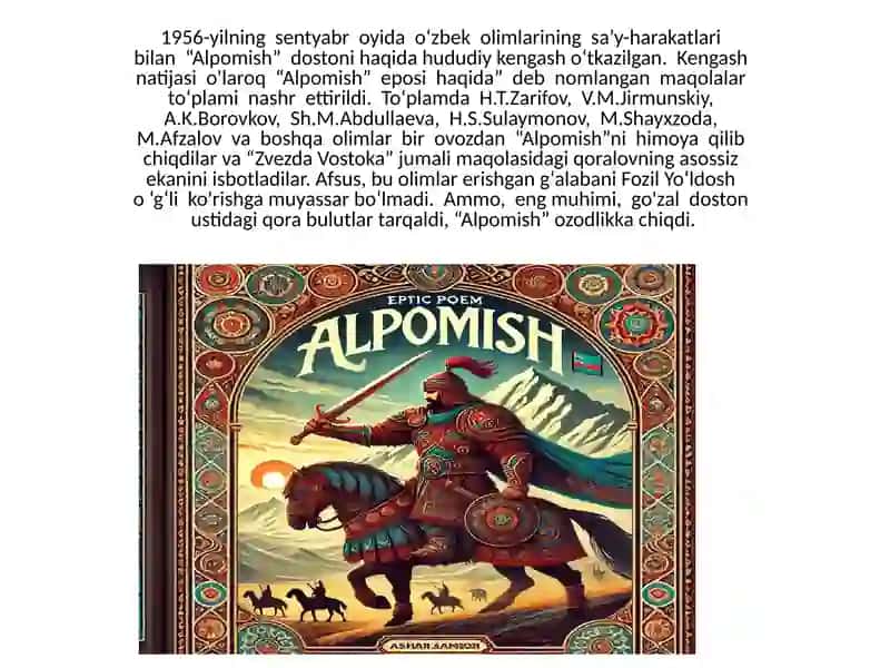 Alpomish dostoni tahlili 4
