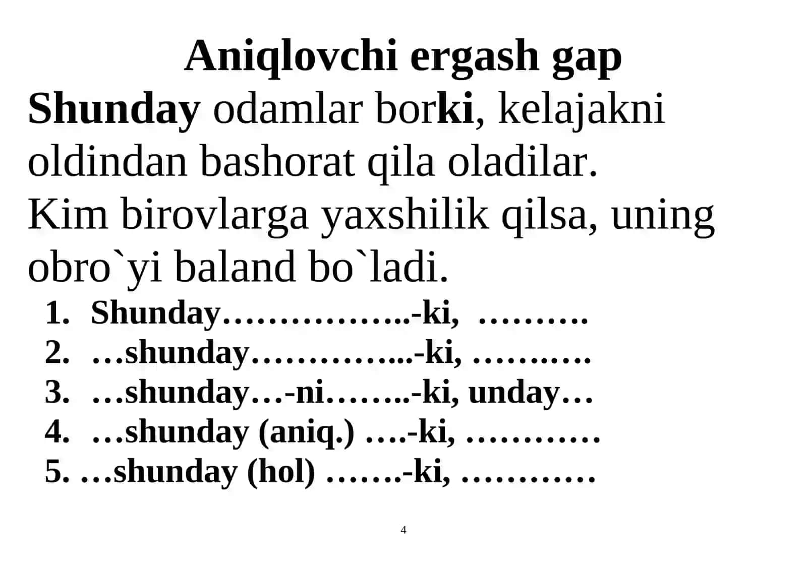 Ega ergash gap 4
