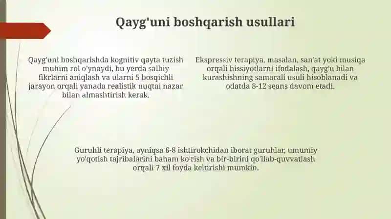 Yoʻqotish, bemor holatining oʻziga xosligi 4