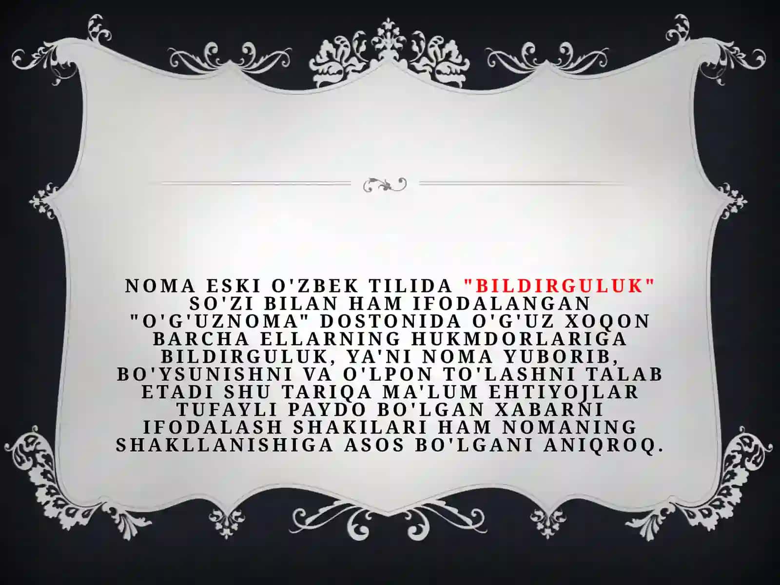 Mumtoz nomalar poetik tahlilining o‘ziga xos xususiyatlari 4