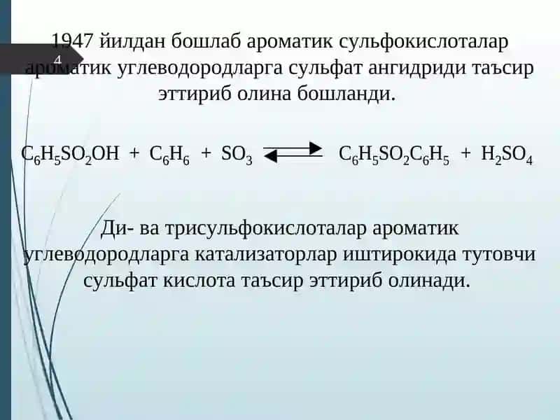 AROMATIK SULFOLAR 4