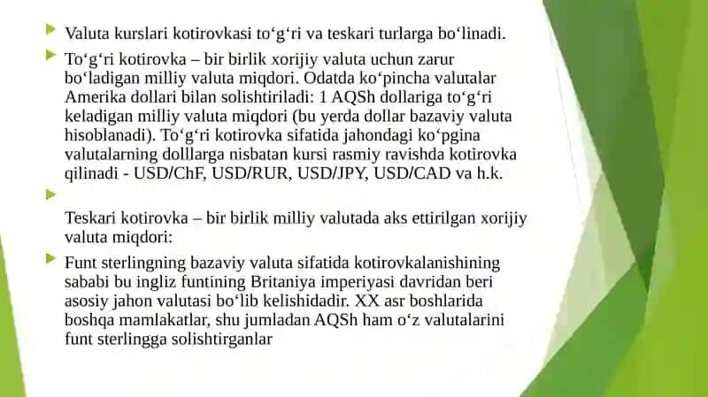 pul 2 4