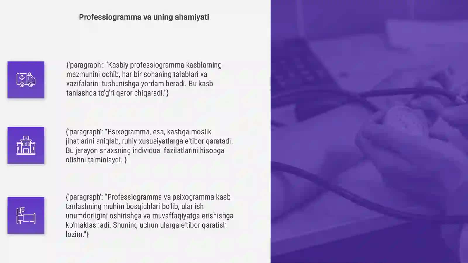 Kasbiy professiogramma va psixogramma 4