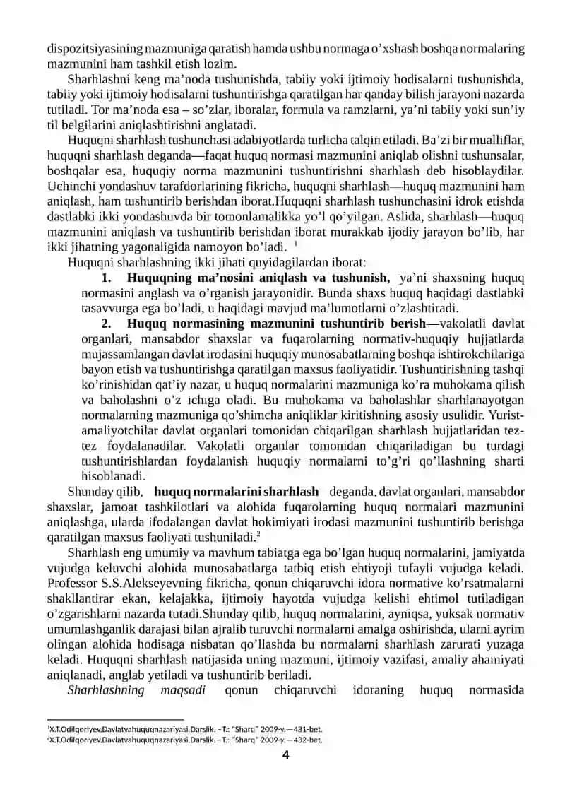Huquq normalarini sharhlash 4