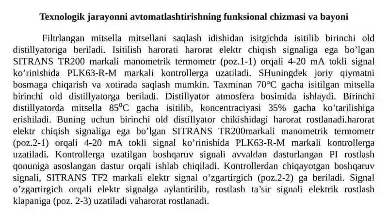 Mitsellanidistilyatsiyalash jarayonini avtomatlashtirish 4