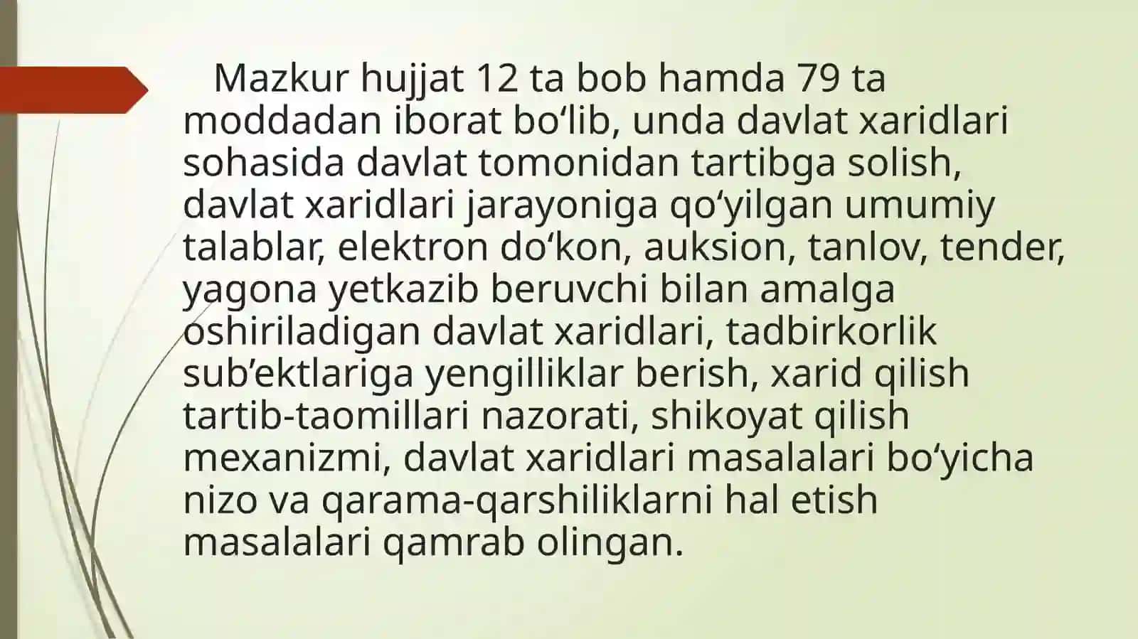 Davlat xaridlarini tartibga solishning xalqaro huquqiy asoslari 4