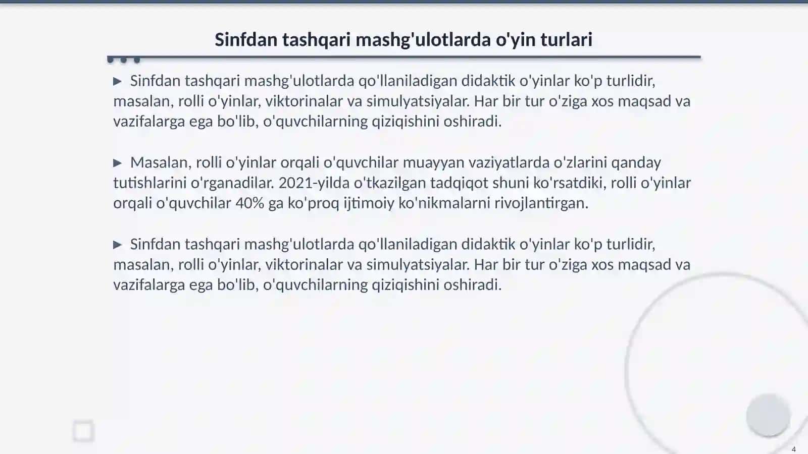 Sinfdan tashqari mashg'ulotlarda didaktik o'yinlar qo'llash metodikasi 4