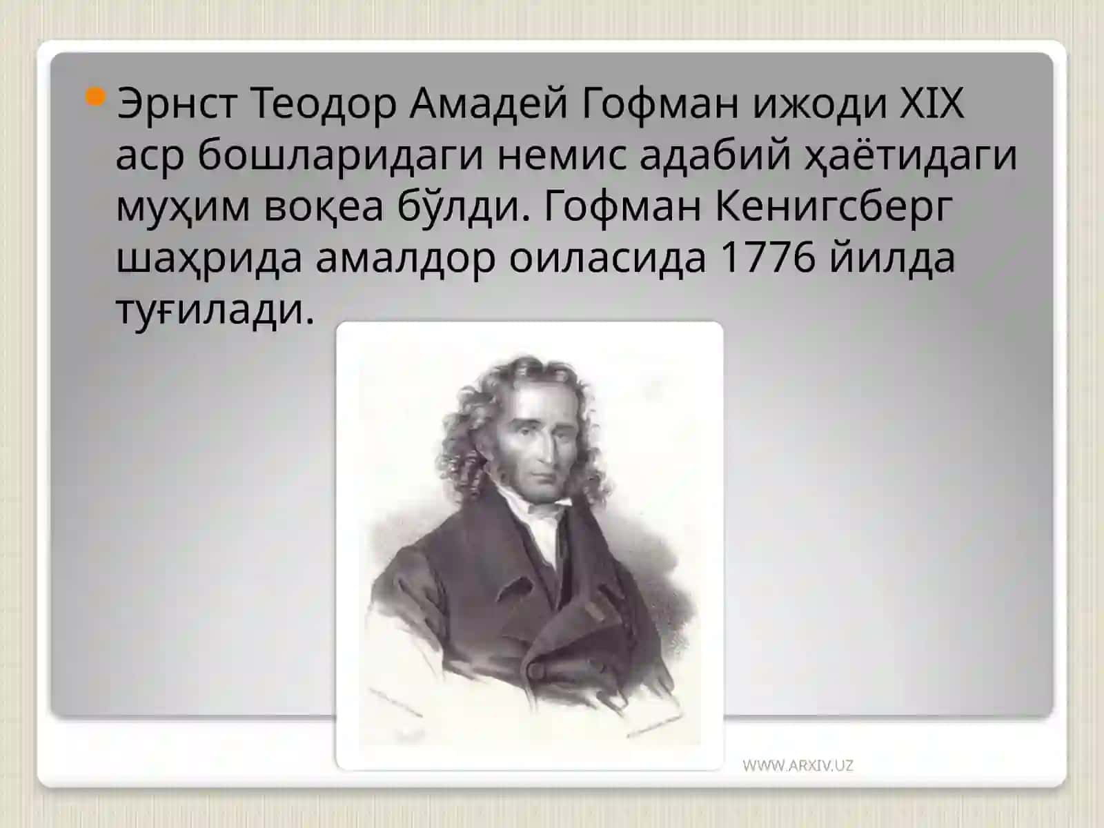 Немис романтизми адабиёти вакиллари 4