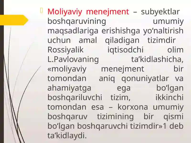 Moliyaviy menejmentning iqtisodiy mohiyati, predmeti va funksiyalari 4