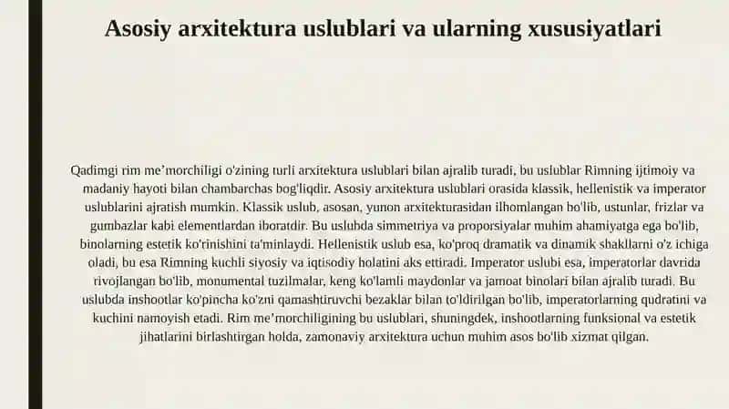 Rim meʼmorchiligining tarixi va rivojlanishi 4