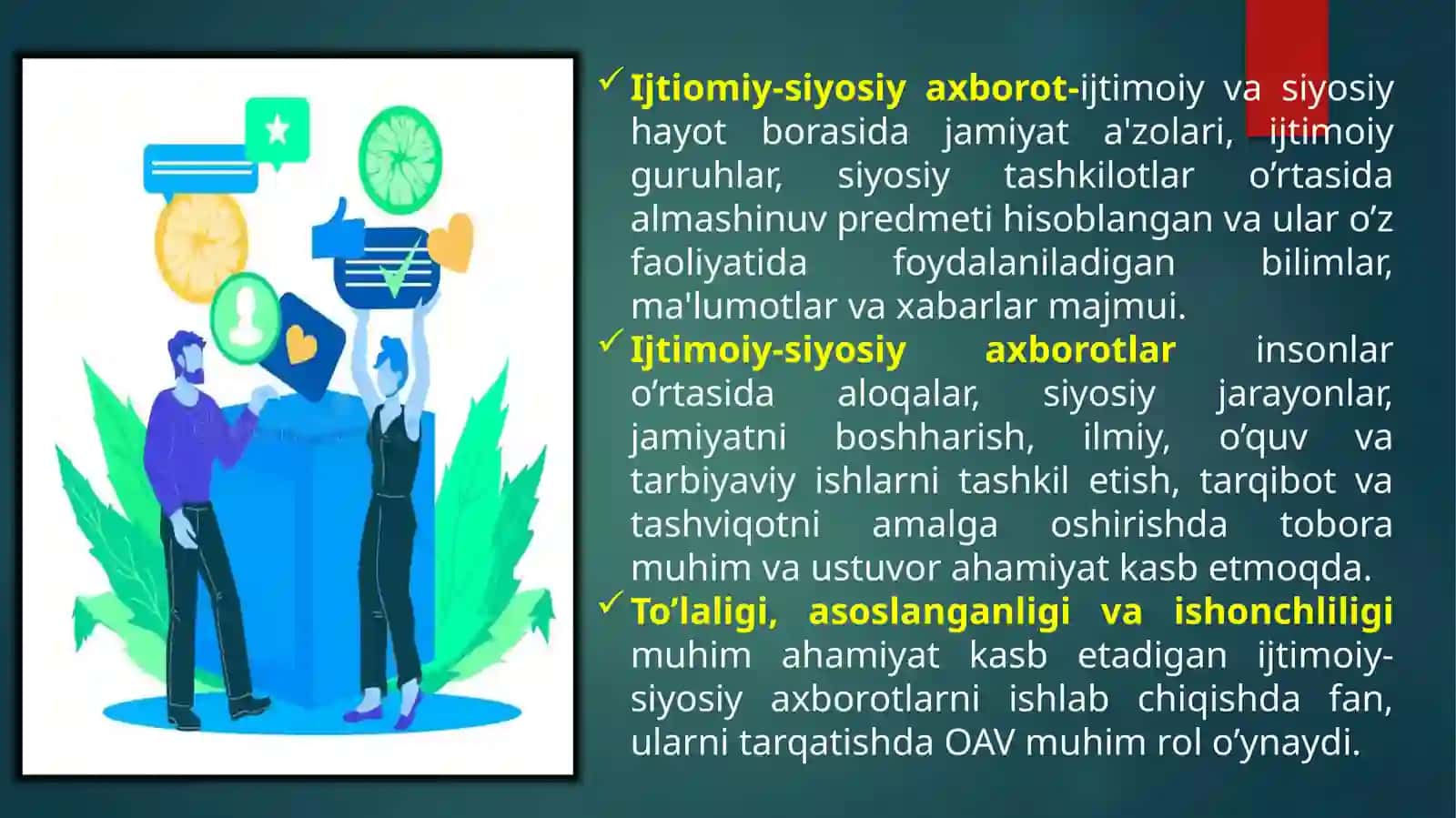 Ахbоrоt vаijtimоiytаrаqqiyot 4