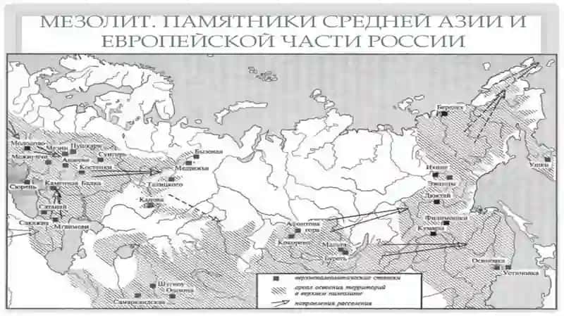 Ўрта осиёнинг ҚАДИМГИ ДАВР ТАРИХИЙ ГЕОГРФИЯСИ 4