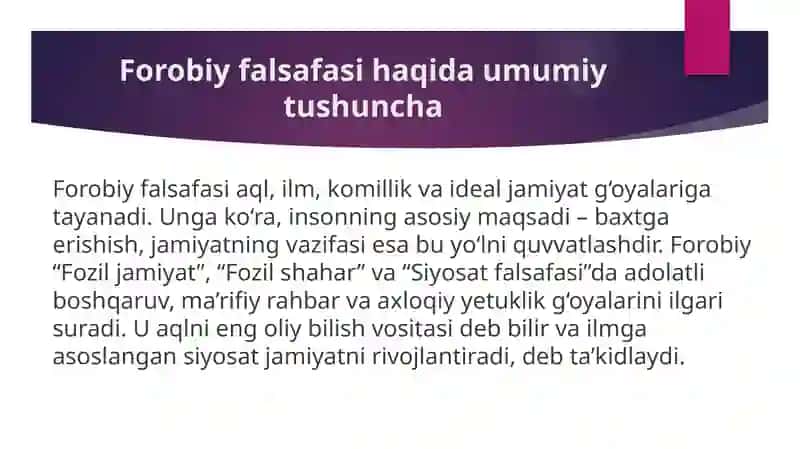 Abu Nasr Forobiy va G'azzoliyning falsafa ilmiga oid qarashlarini qiyosiy tahlil etish 4