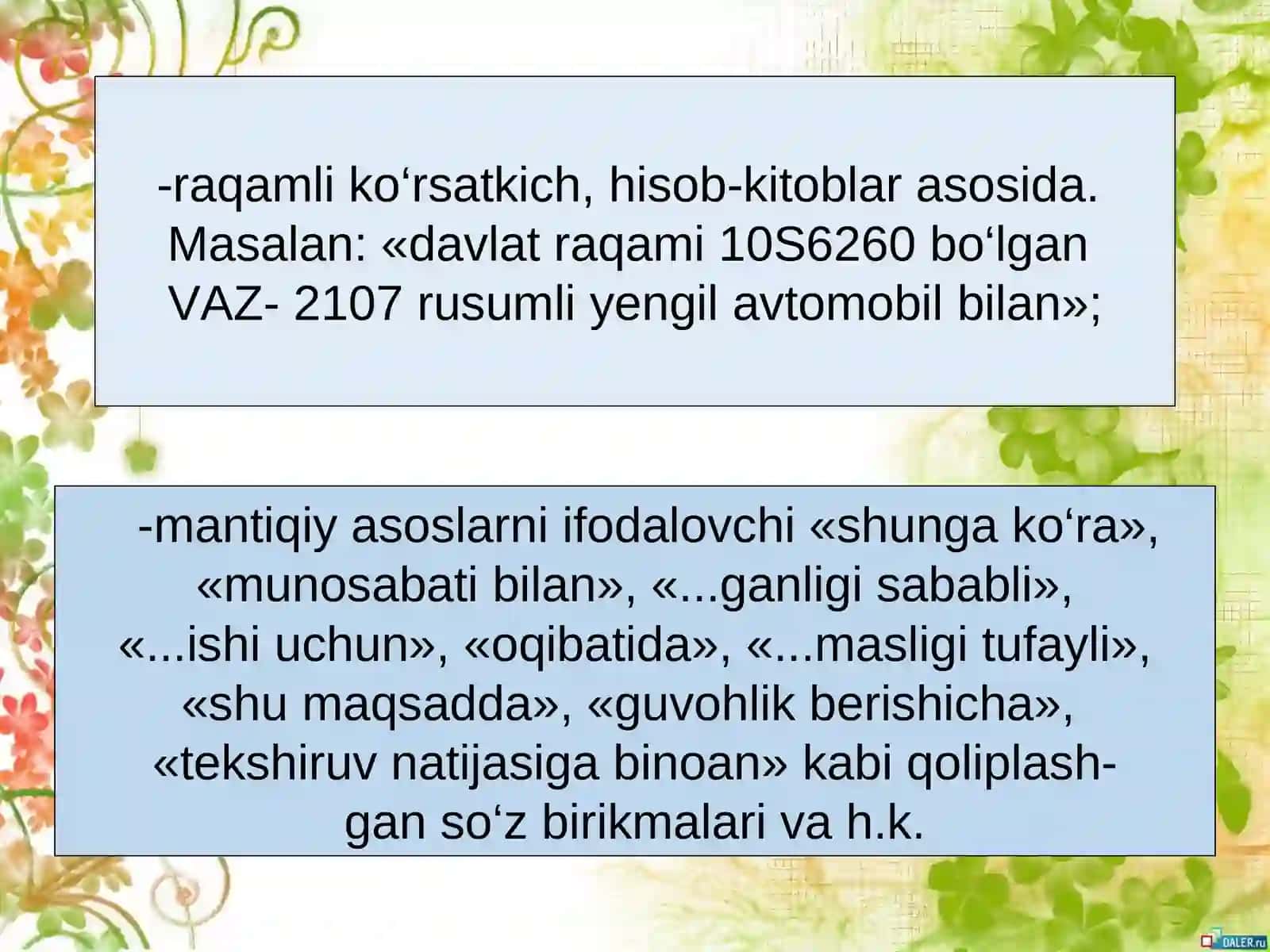 Xizmat xat va yozishmalari 4
