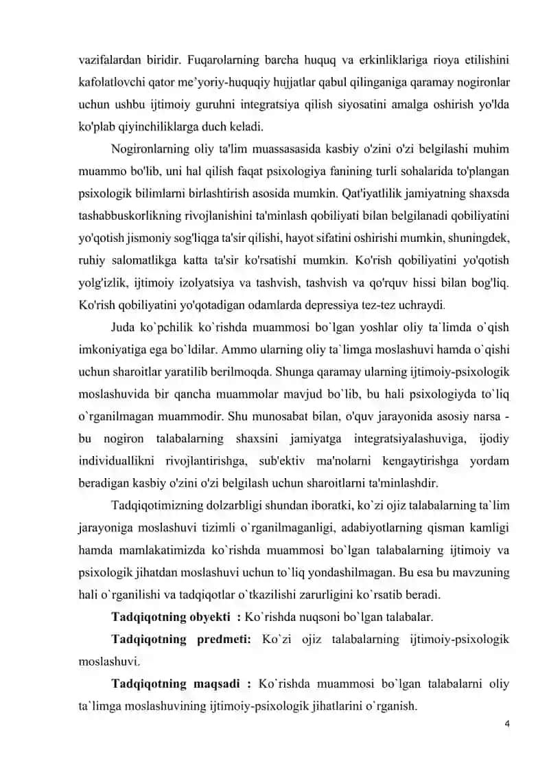 KО`RISHDА NUQSОNI BОR TАLАBАLАRNING ОLIY TА`LIMDАGI MОSLАSHUVINING IJTIMОIY-PSIXОLОGIK XUSUSIYАTLАRI 4