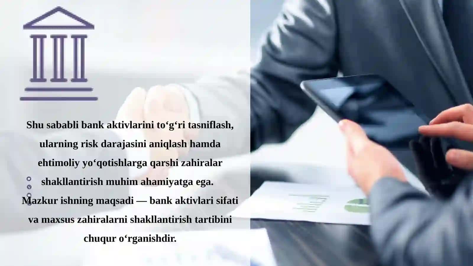 Bank aktivlarining sifati darajasi va maxsus zahiralarini shakllantirish tartibi 4