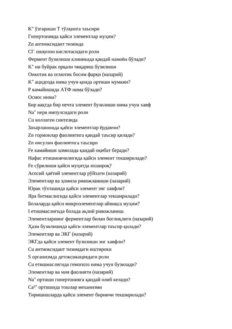 Тиббий кимё фанидан 1-семестр учун якуний назорат саволлари 4