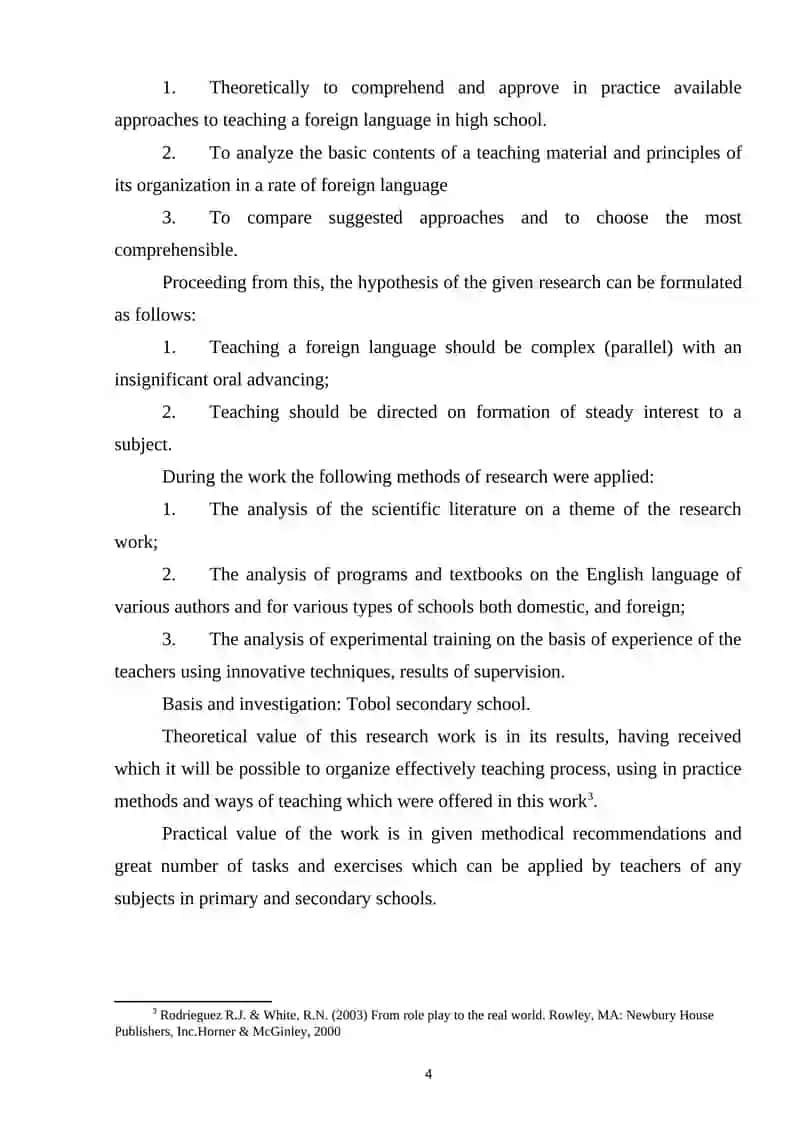 The Role of Interactive Technologies in Extending Social and Cultural Competence of Vocational College Pupils 4
