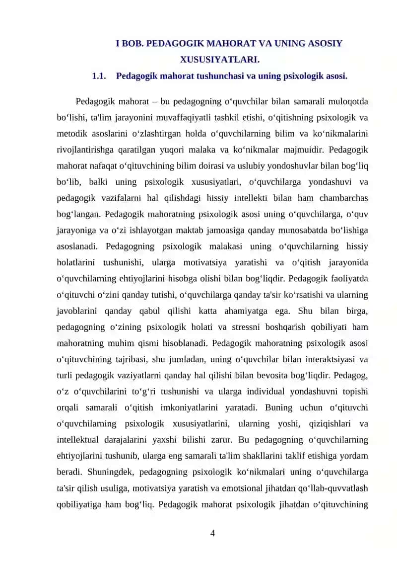 PEDAGOGIK MAHORAT VA UNING OʻQITUVCHI FAOLIYATIDA TUTGAN OʻRNI 4