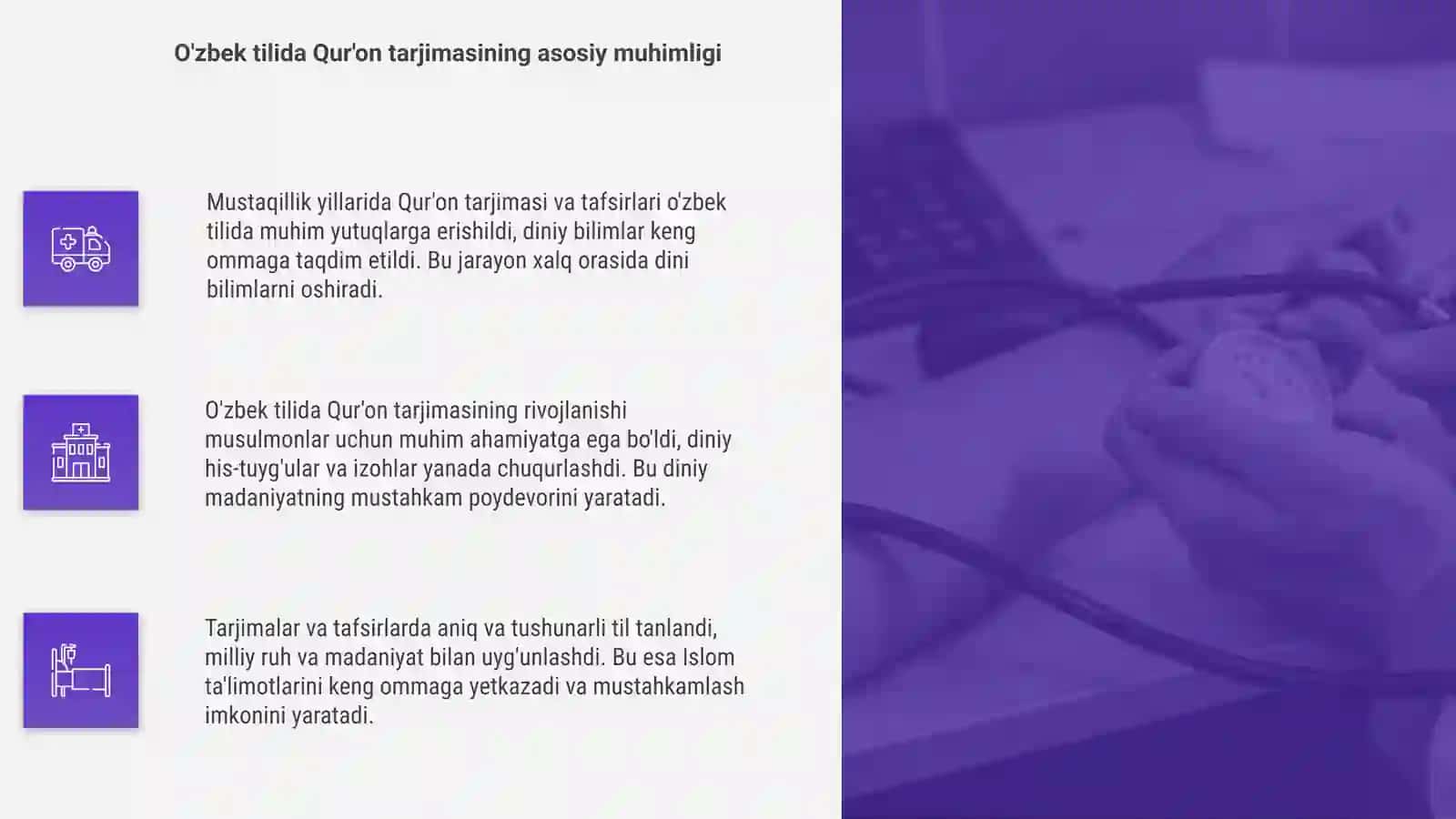Mustaqillik yillarida Qur'onning o'zbek tiliga tarjima qilinishi va tafsirlari haqida 4