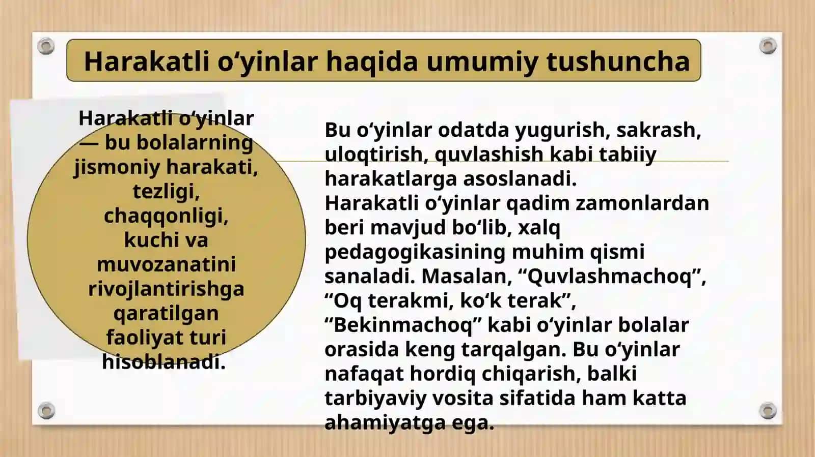 Harakatli o‘yinlarni tashkil qilish va o’tkazish 4