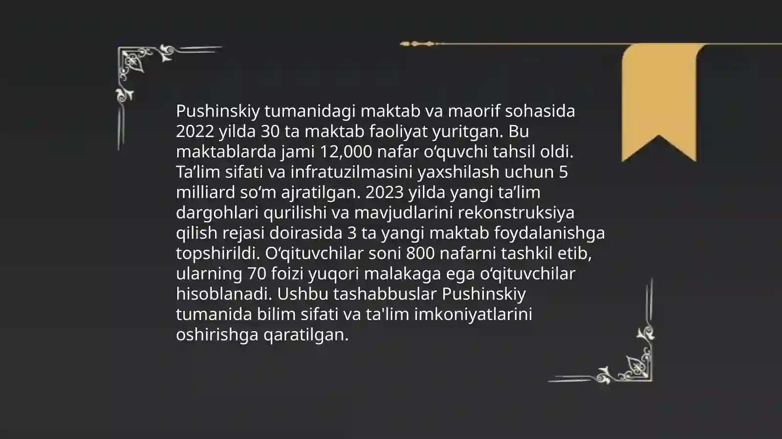 Konstantin Dmitrovich Pushinskiyning maktab maorif haqidagi pedagogik fikrlari 4