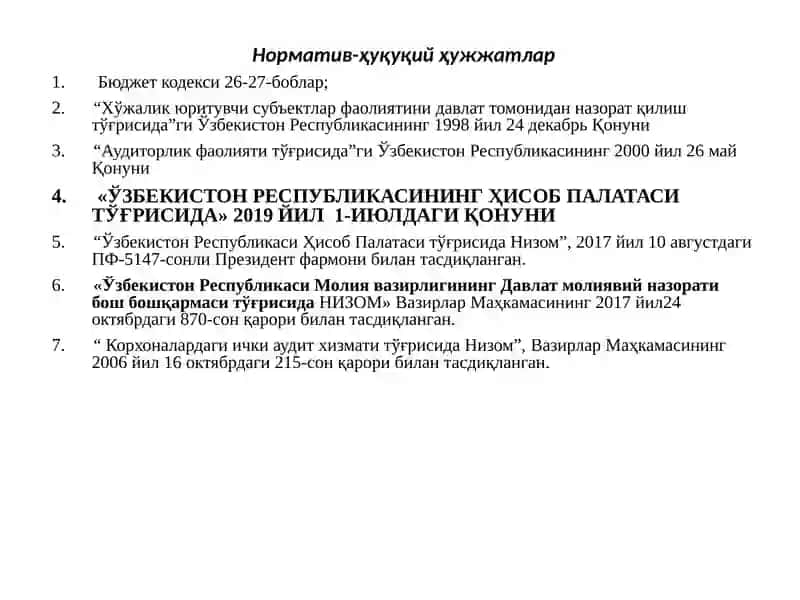 Молиявий назоратни ҳуқуқий тартибга солиш 4