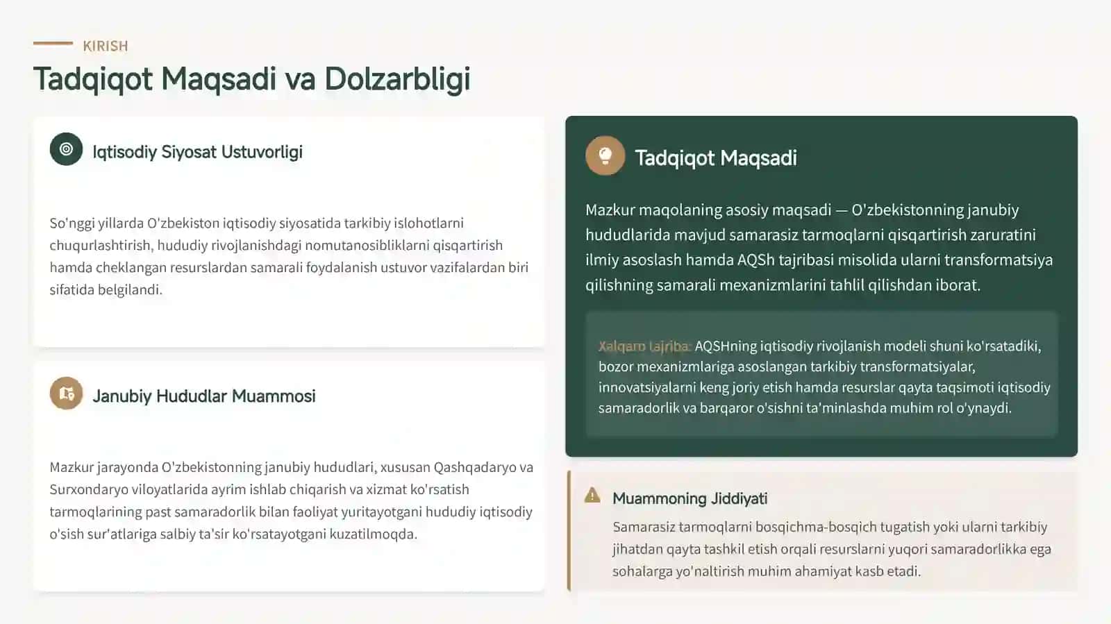 O'zbekistonning Janubiy Hududlarida Samarasiz Tarmoqlarni Qisqartirish va AQSh Tajrib 4