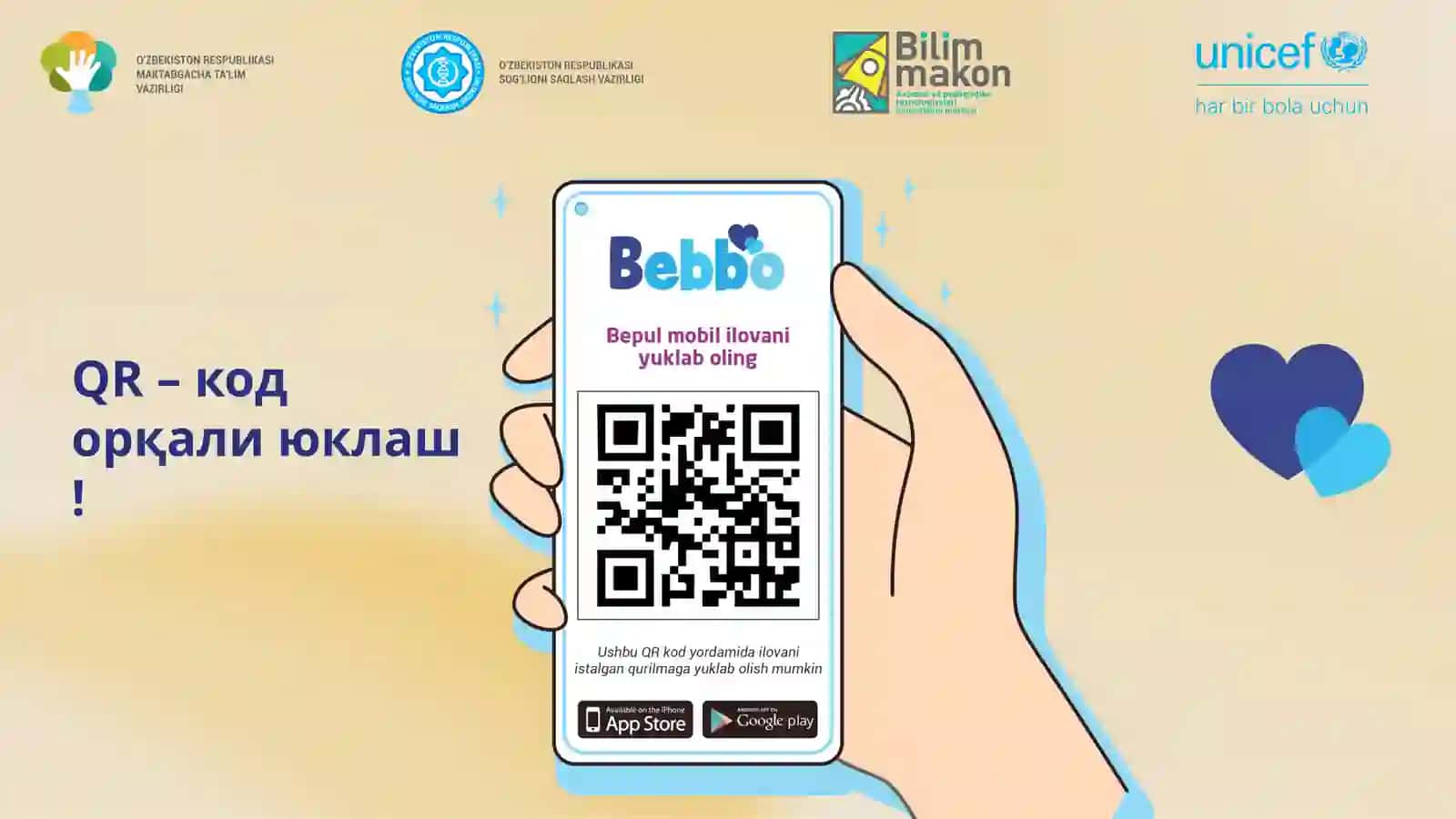 Мактабгачатаълимташкилотларида ни татбиқэтиш 4