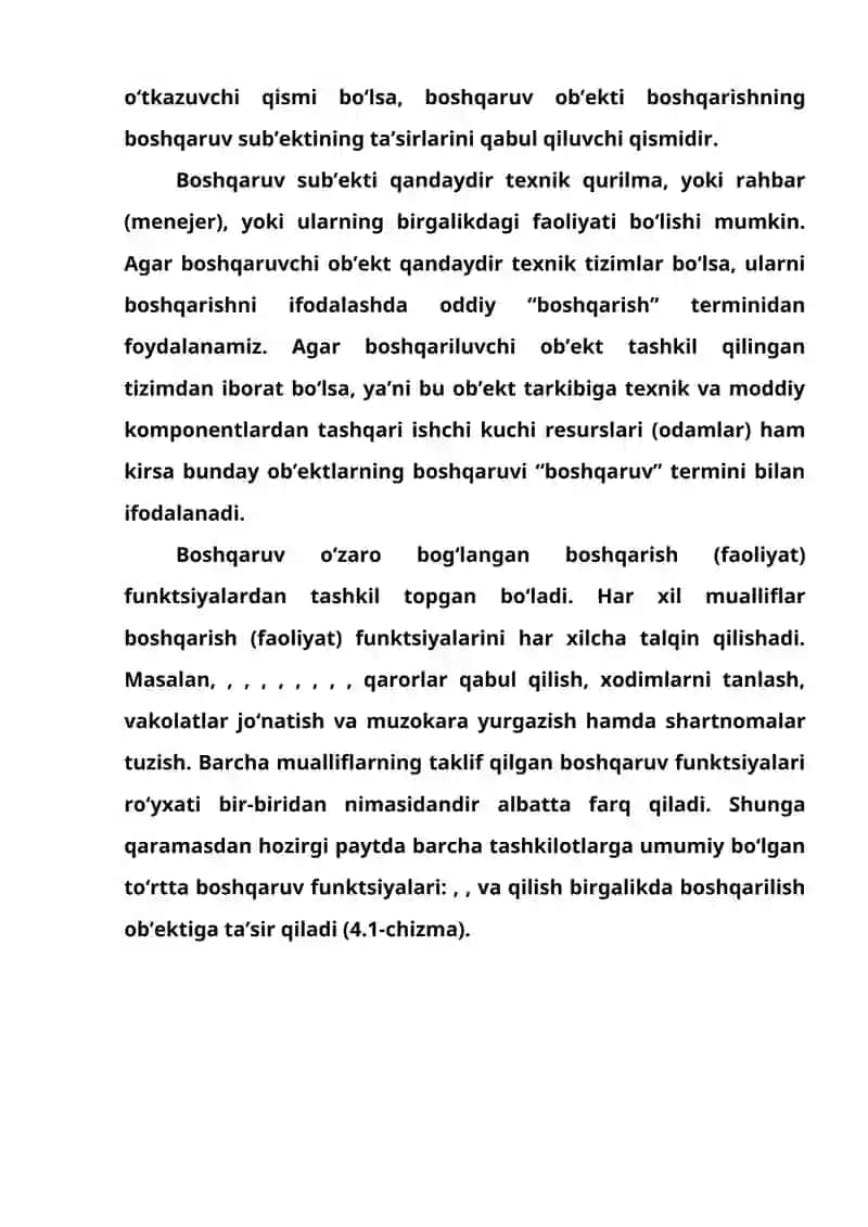 Boshqaruvning rivojlanish tarixi 4