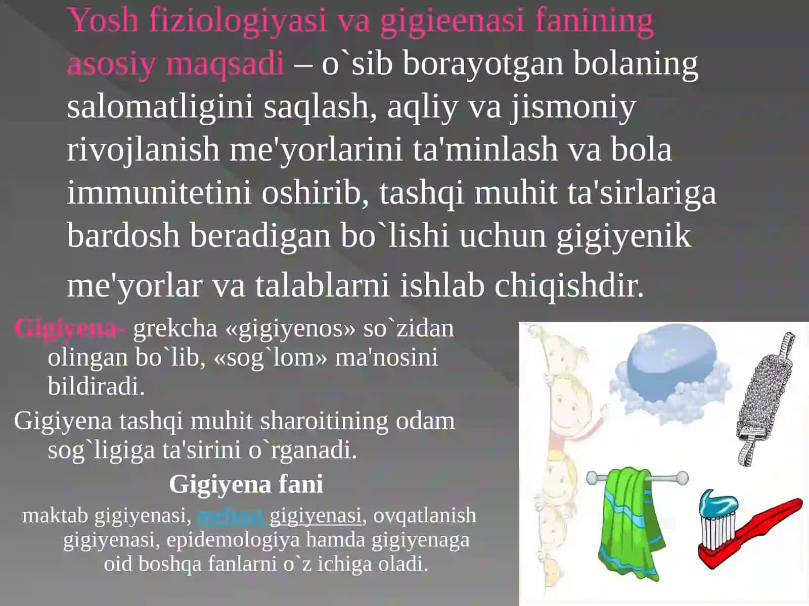 Yosh fiziologiyasi faniga kirish 4