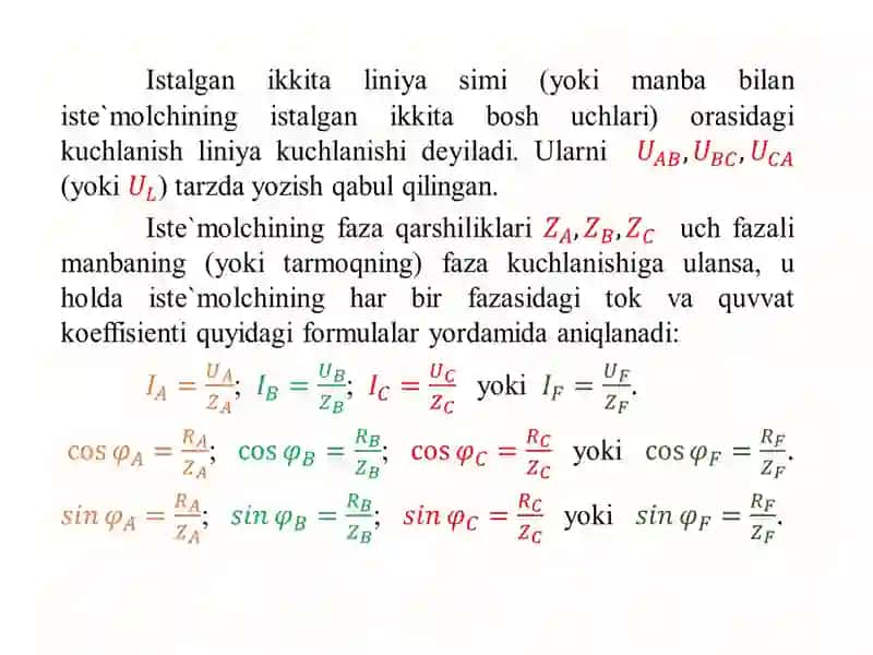 Uch fazali iste’molchilar 4