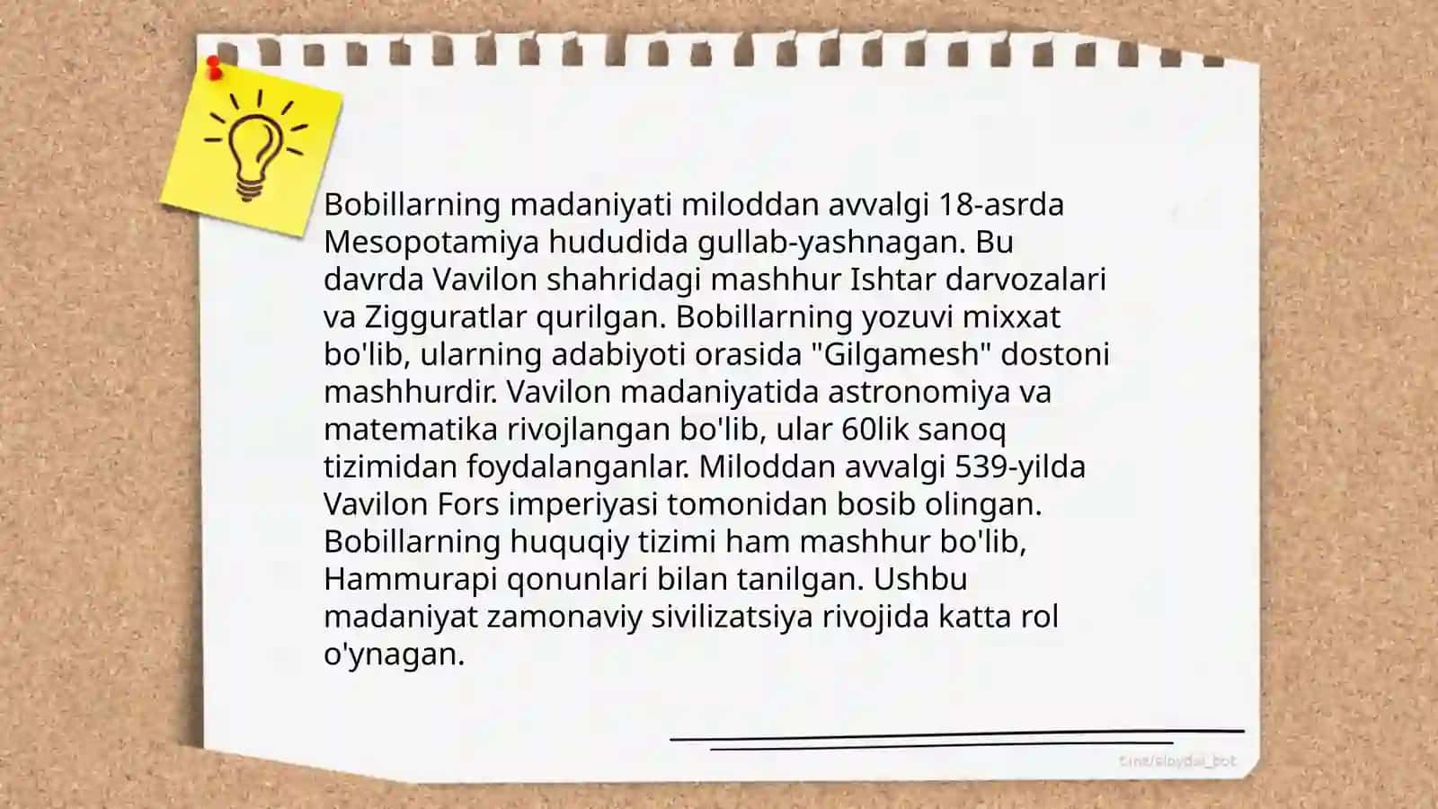 Bobil podsholigi 4
