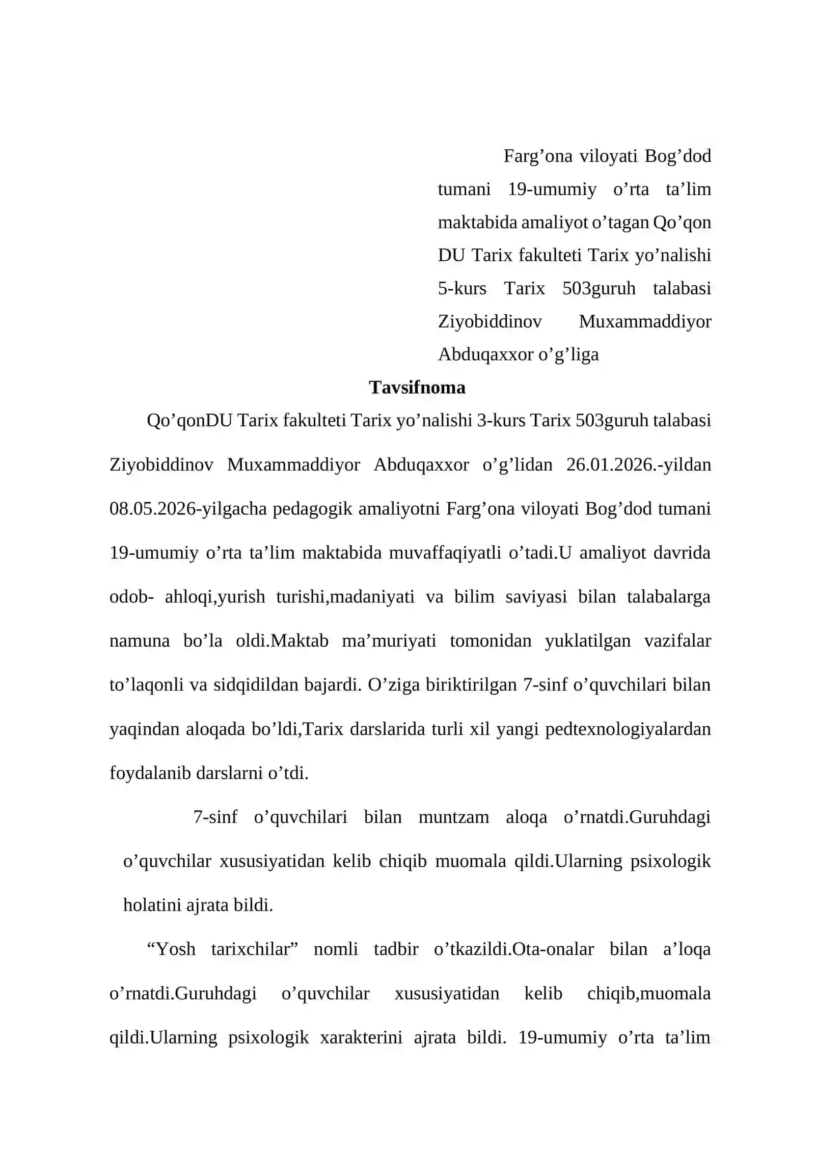 Farg’ona viloyati Bog’dod tumani 19-umumiy o’rta ta’lim maktabi 4
