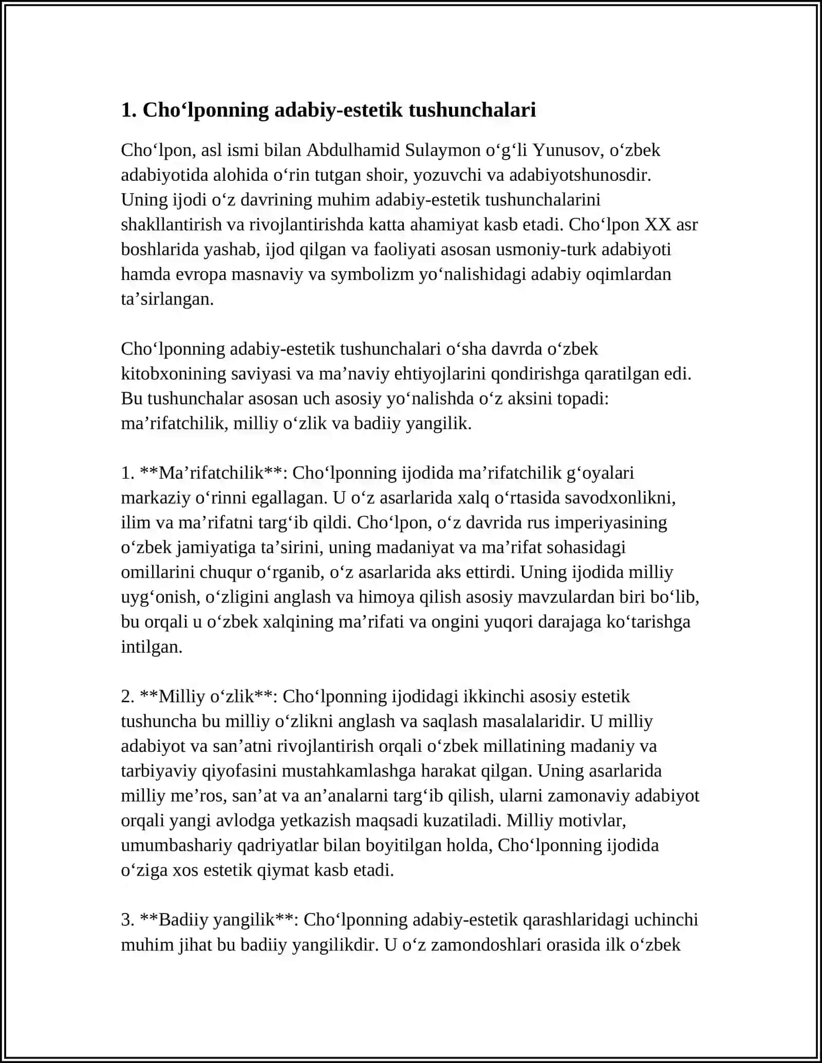 CHOʻLPONNING ADABIY-ESTETIK QARASHLARI VA "ADABIYOT NADUR" MAQOLASI MUTOLAASI 4