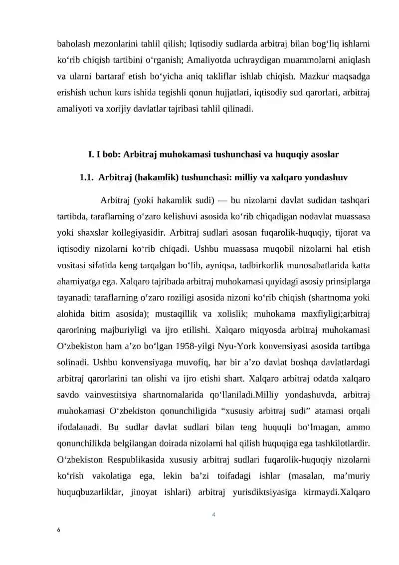 Iqtisodiy sudlarda arbitraj muhokamasi bilan boĝliq bòlgan ishlarni yuritish 4