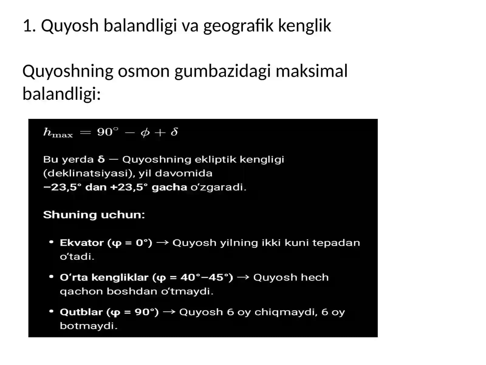Yerning geografik kengligi 4