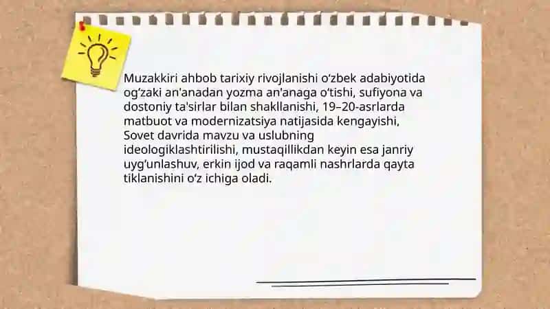 Muzakkiri ahbob 4