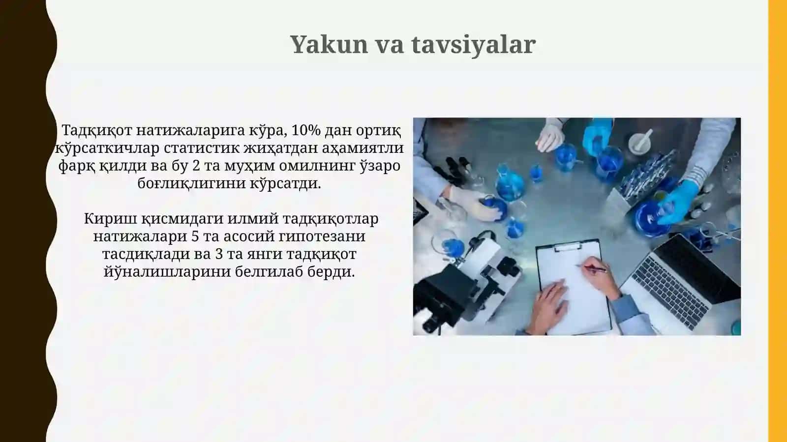 Introduksiya sohasida olib borilgan ilmiy izlanishlar 4