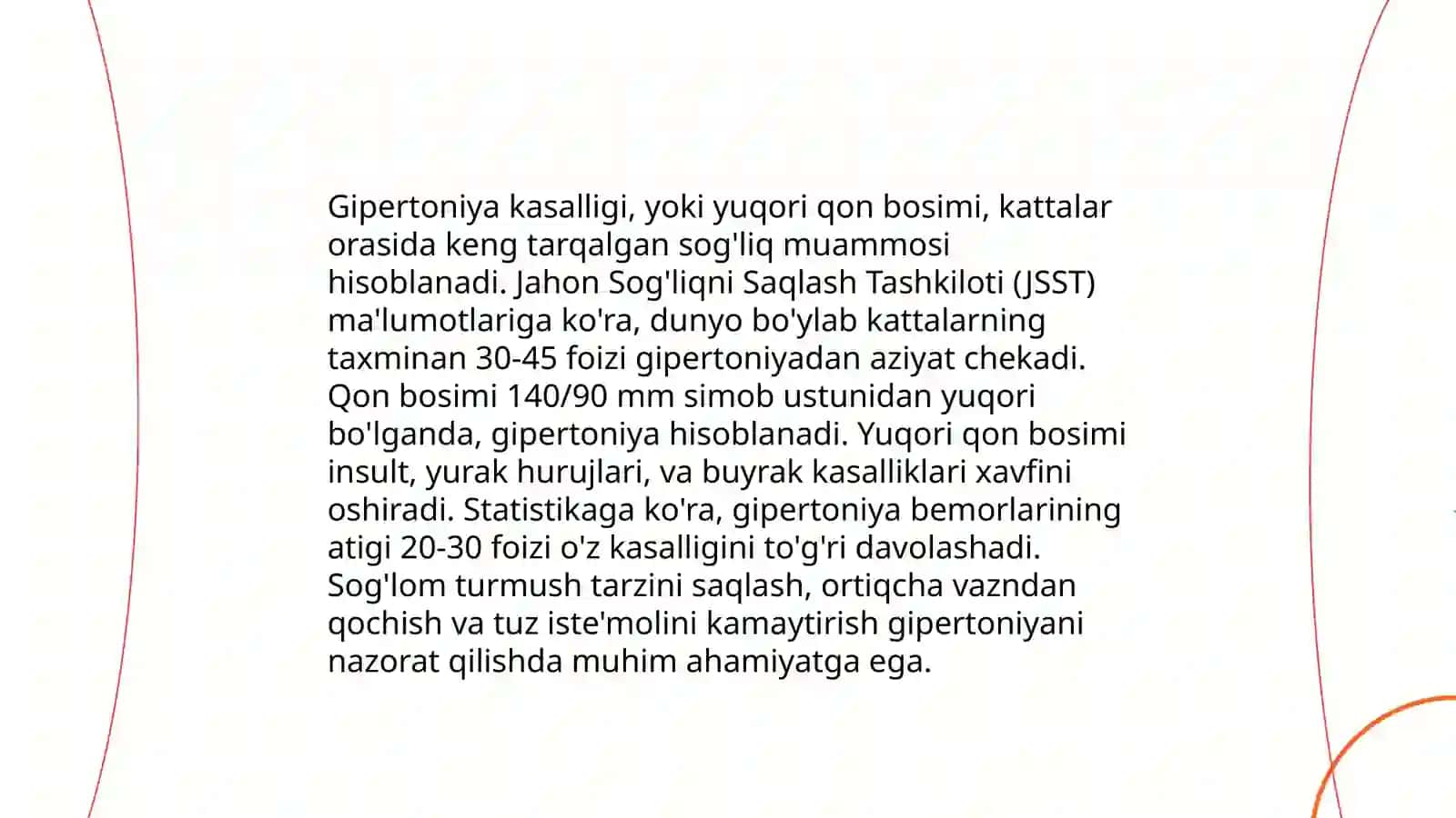 Respublika ixtisoslashtirilgan kardiologiya ilmiy-amaliy tibbiyot markazi 4