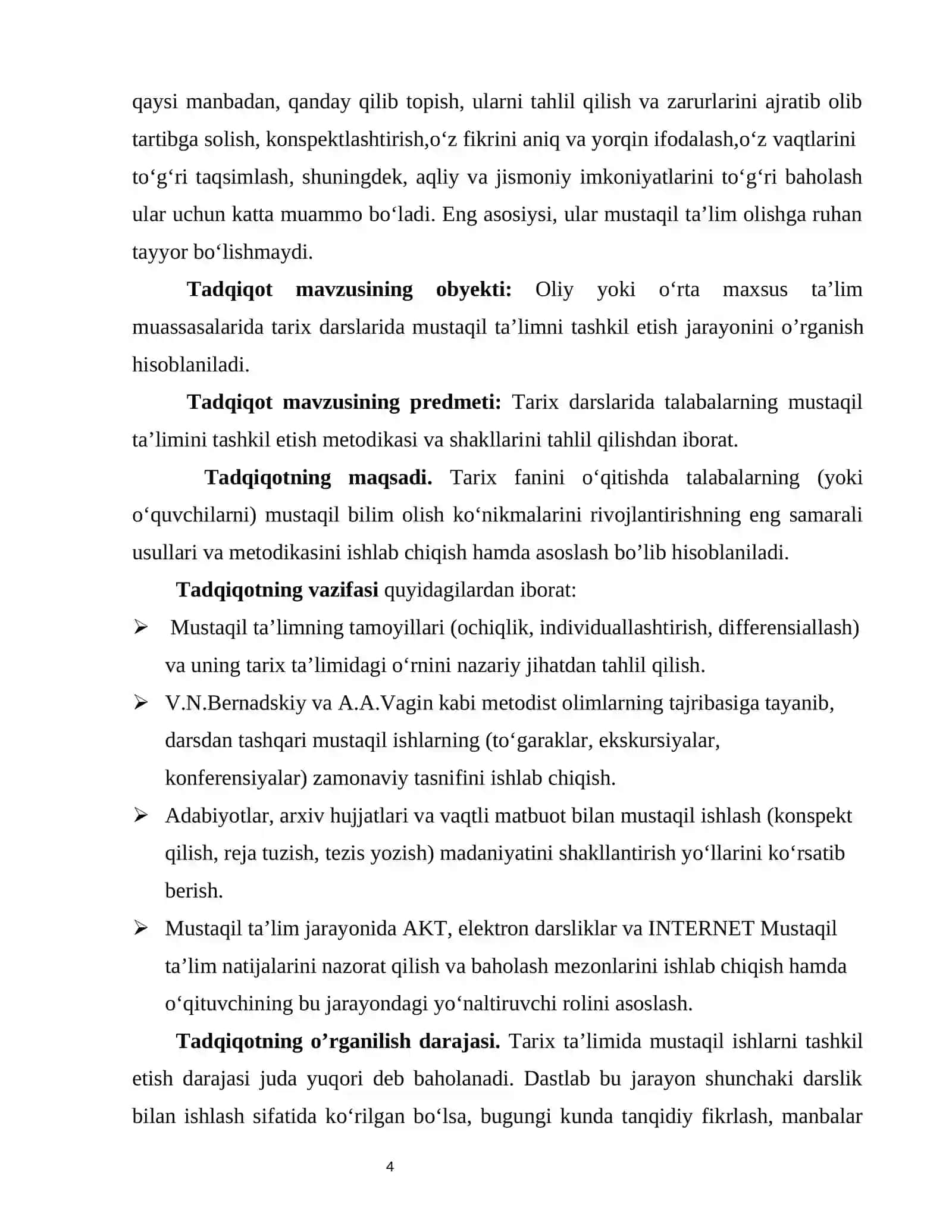 Tarix darslarida mustaqil ishlarni tashkil etish 4