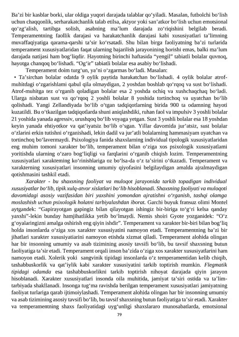 Shaxsning psixologik xususiyatlari. Temperament. Xarakter. Qobiliyat. 4