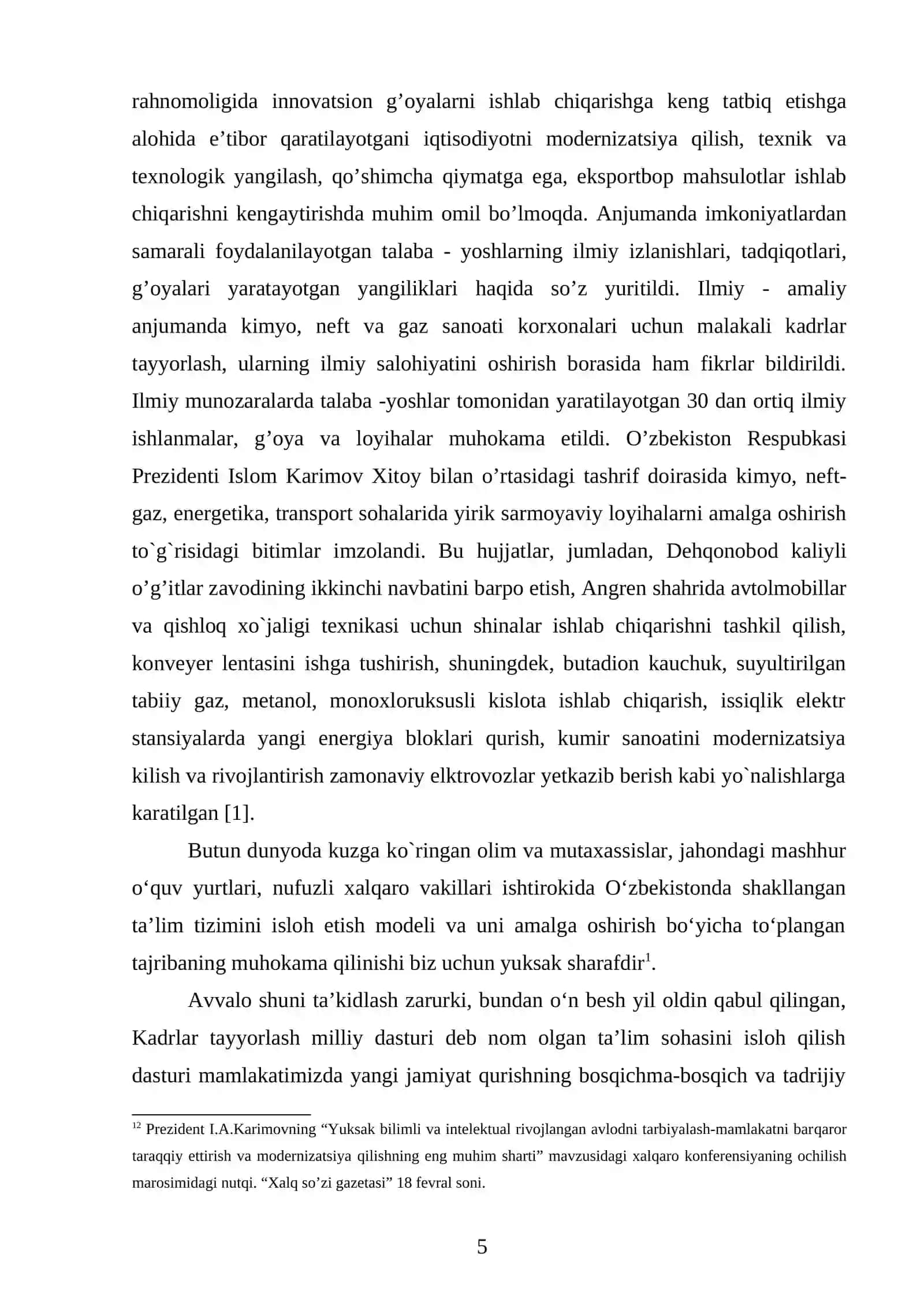 Shamollatish tizimi 4