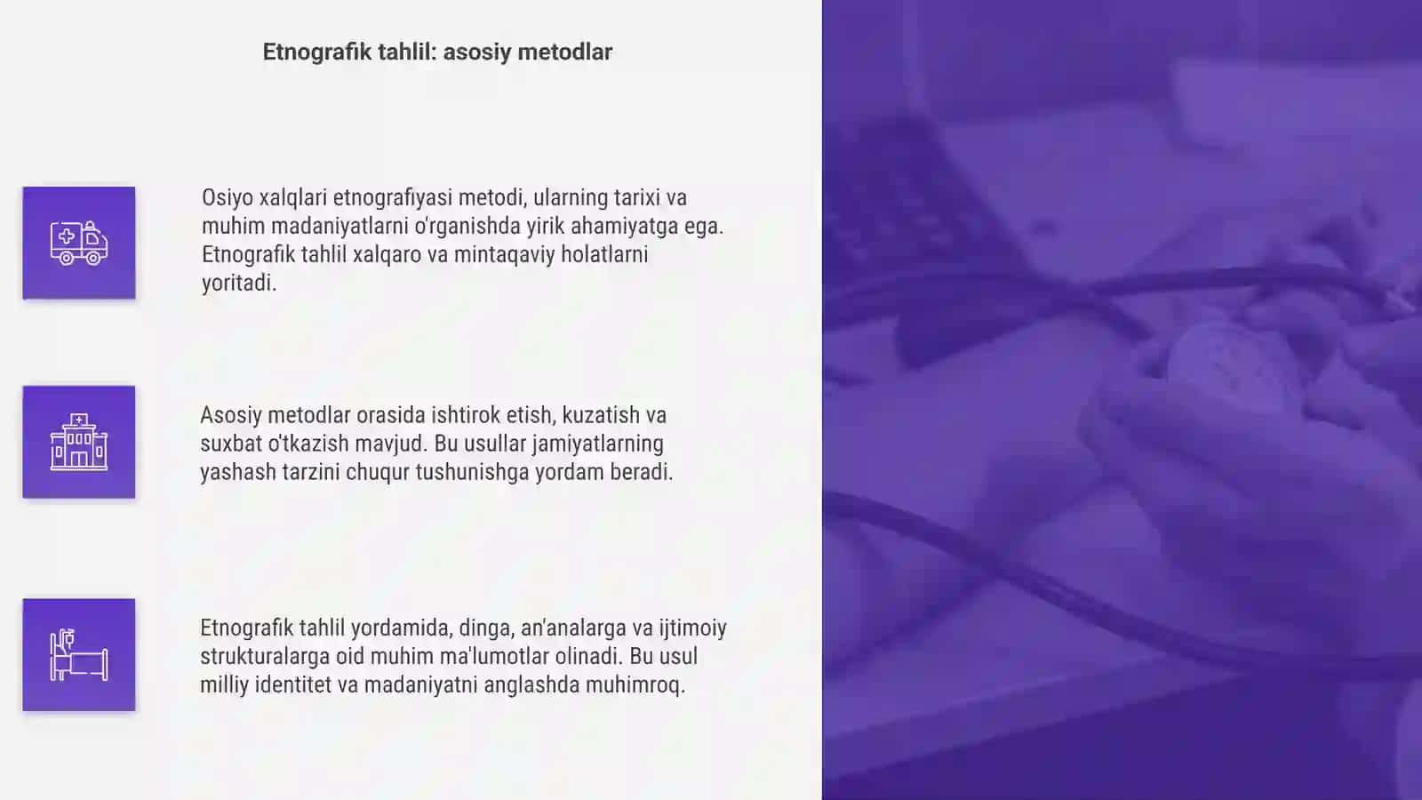 Osiyo xalqlari etnografiyasi 4
