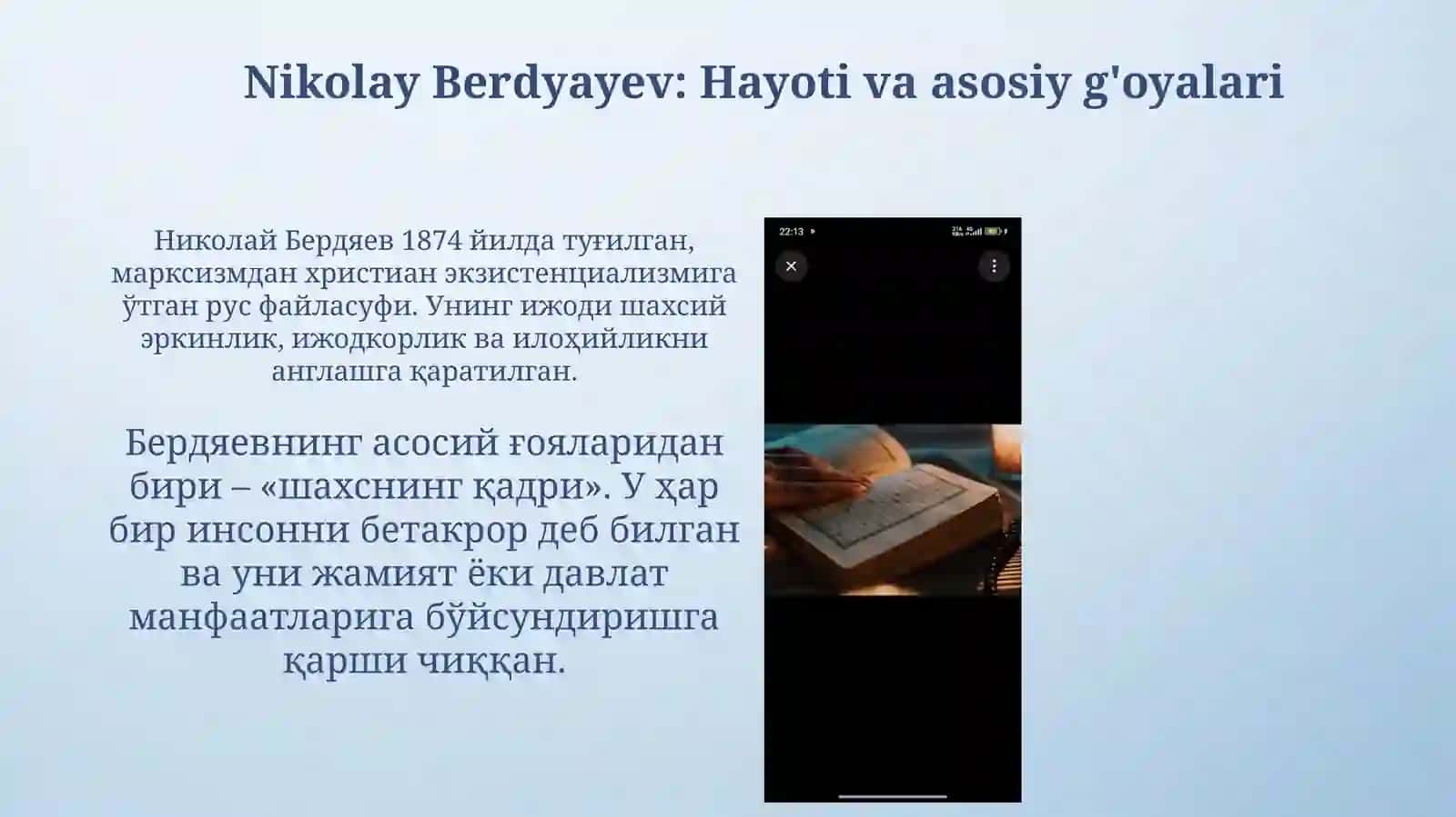 Din va hurfikrililik mavzusi berdyaevning diniy hurfikrililik haqidagi g'oyalari blan qiyoslash 4