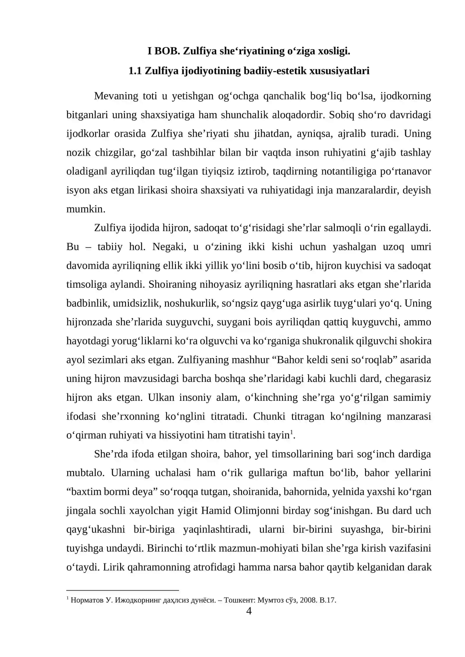 Adabiyot xalqning yuragi, elning ma‘naviyatini ko’rsatadi 4