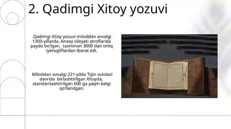 Qadimgi davr yozuvlar tarixi 4