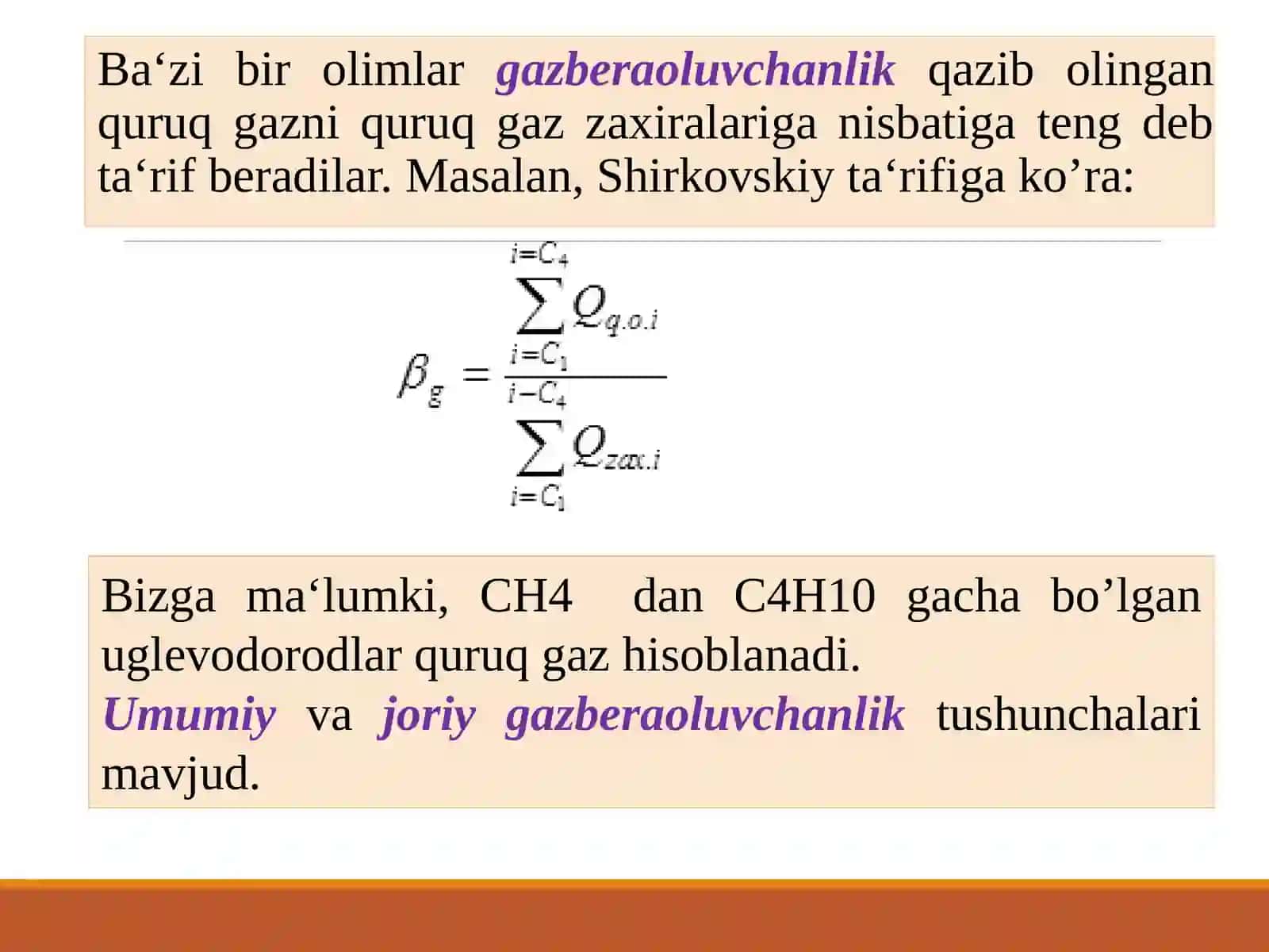 Gaz konlarini ishlatganda  gaz  va gaz-komponent beraolishlik koeffiTsiYenti 4
