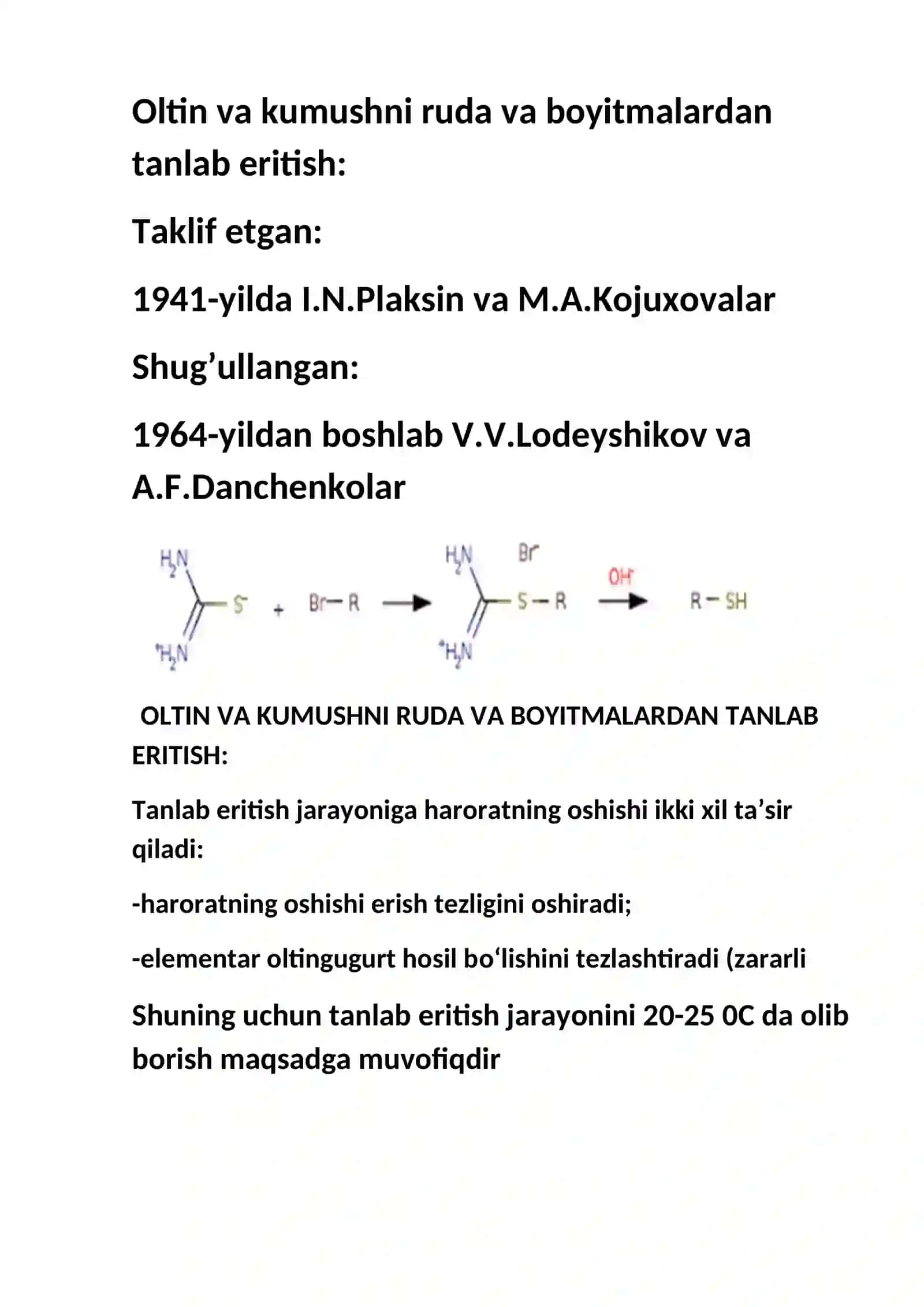 Murakkab tarkibli xom ashyolardan oltin va kumushni tiomachavina eritmasida tanlab eritish 4