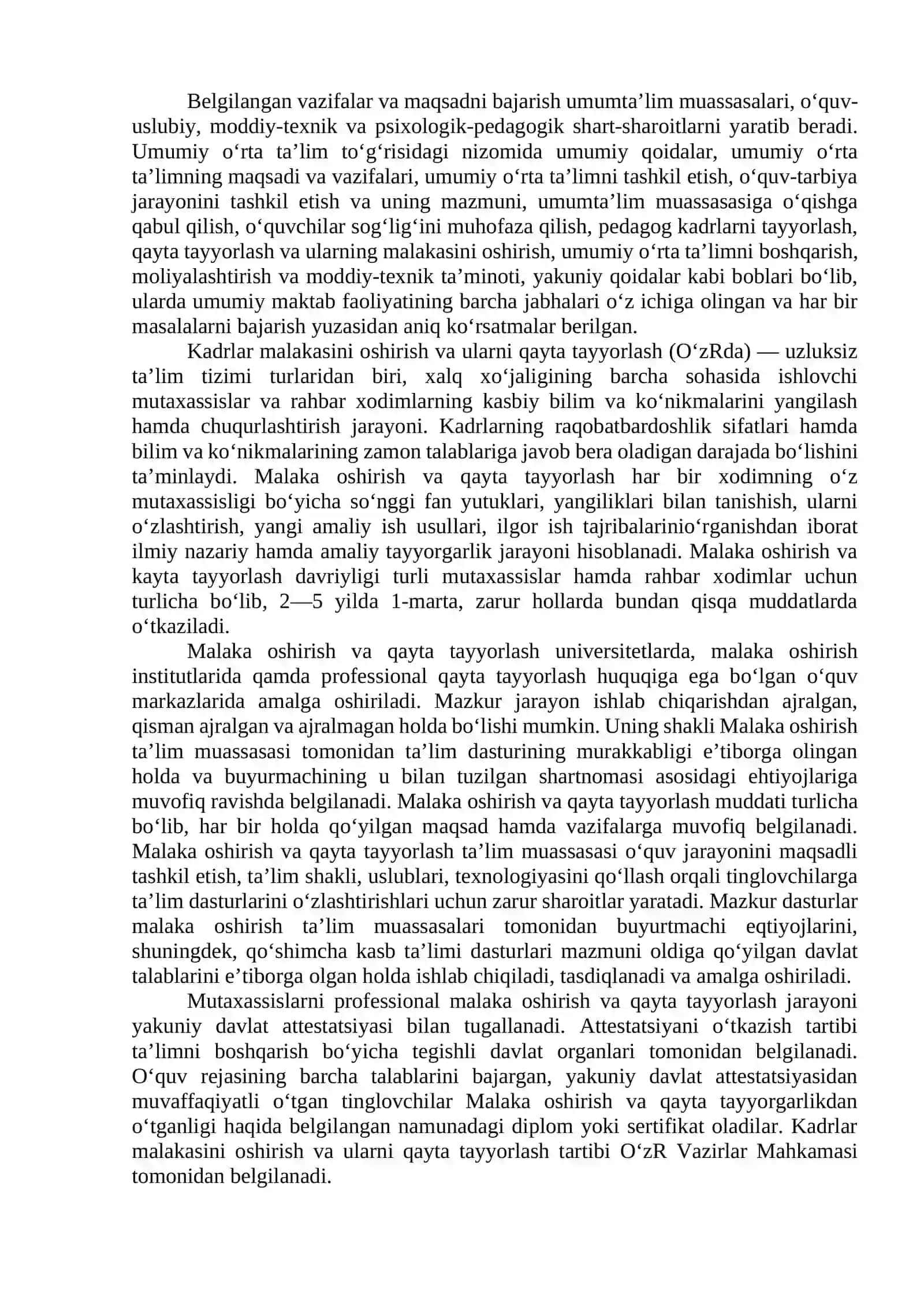 Ta’lim menejmenti asoslari 4